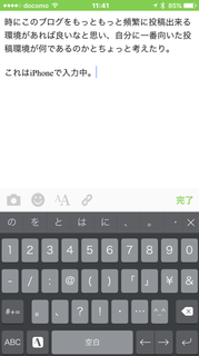 61ADF3D3-2F82-4DA0-9C56-8D9CEC91B6FC.png