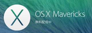 XN[Vbg 2013-10-25 17.35.11.png