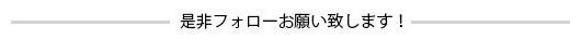 tH[肢v܂